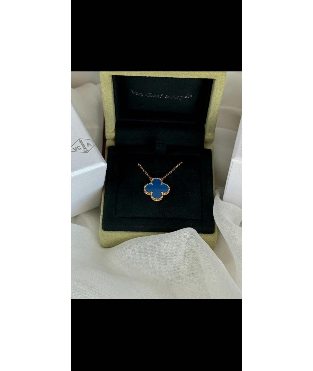 VAN CLEEF & ARPELS Синяя подвеска из желтого золота, фото 7