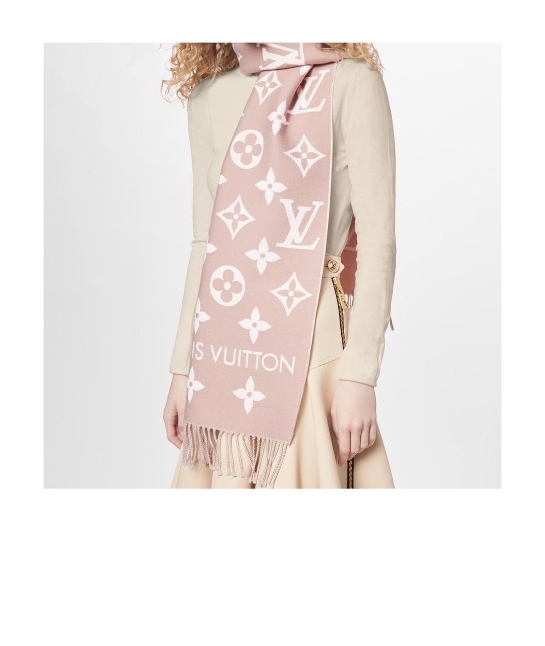 LOUIS VUITTON Розовый шерстяной шарф, фото 3