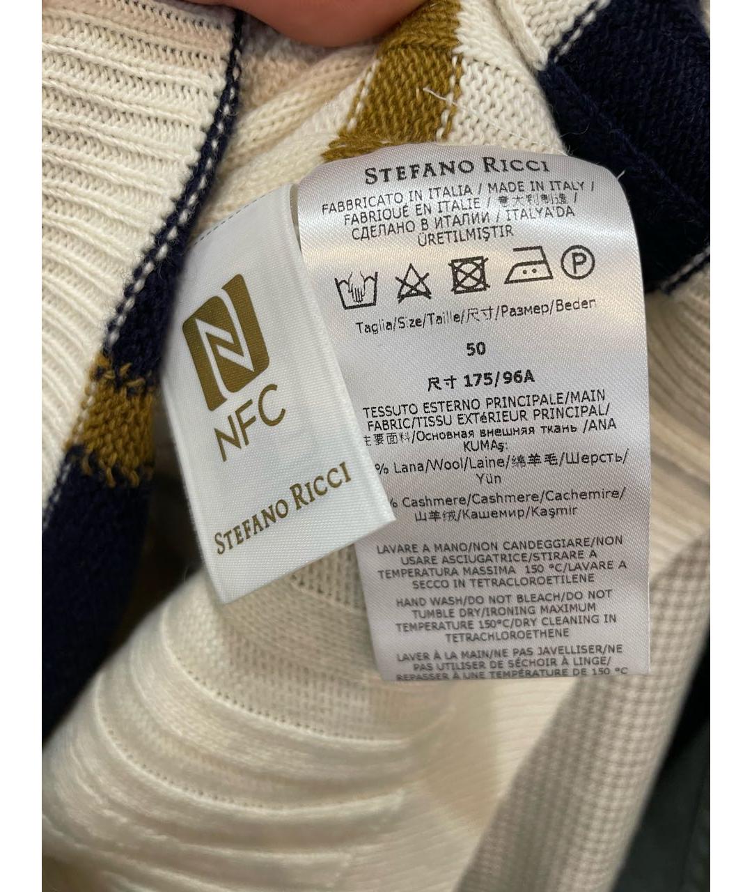 STEFANO RICCI Бежевый джемпер / свитер, фото 6