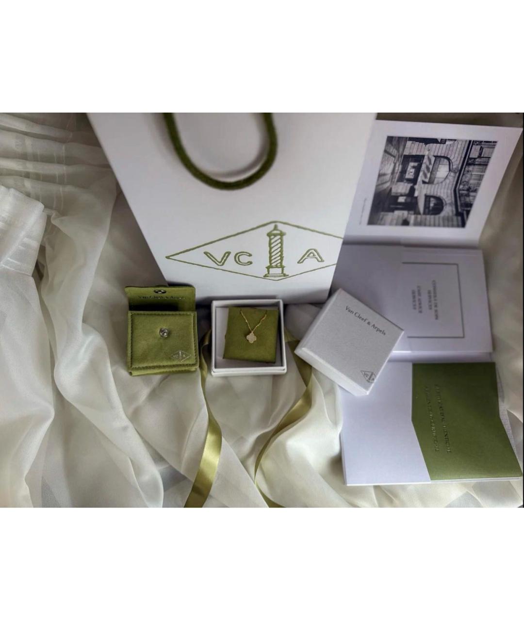 VAN CLEEF & ARPELS Белая подвеска из желтого золота, фото 2