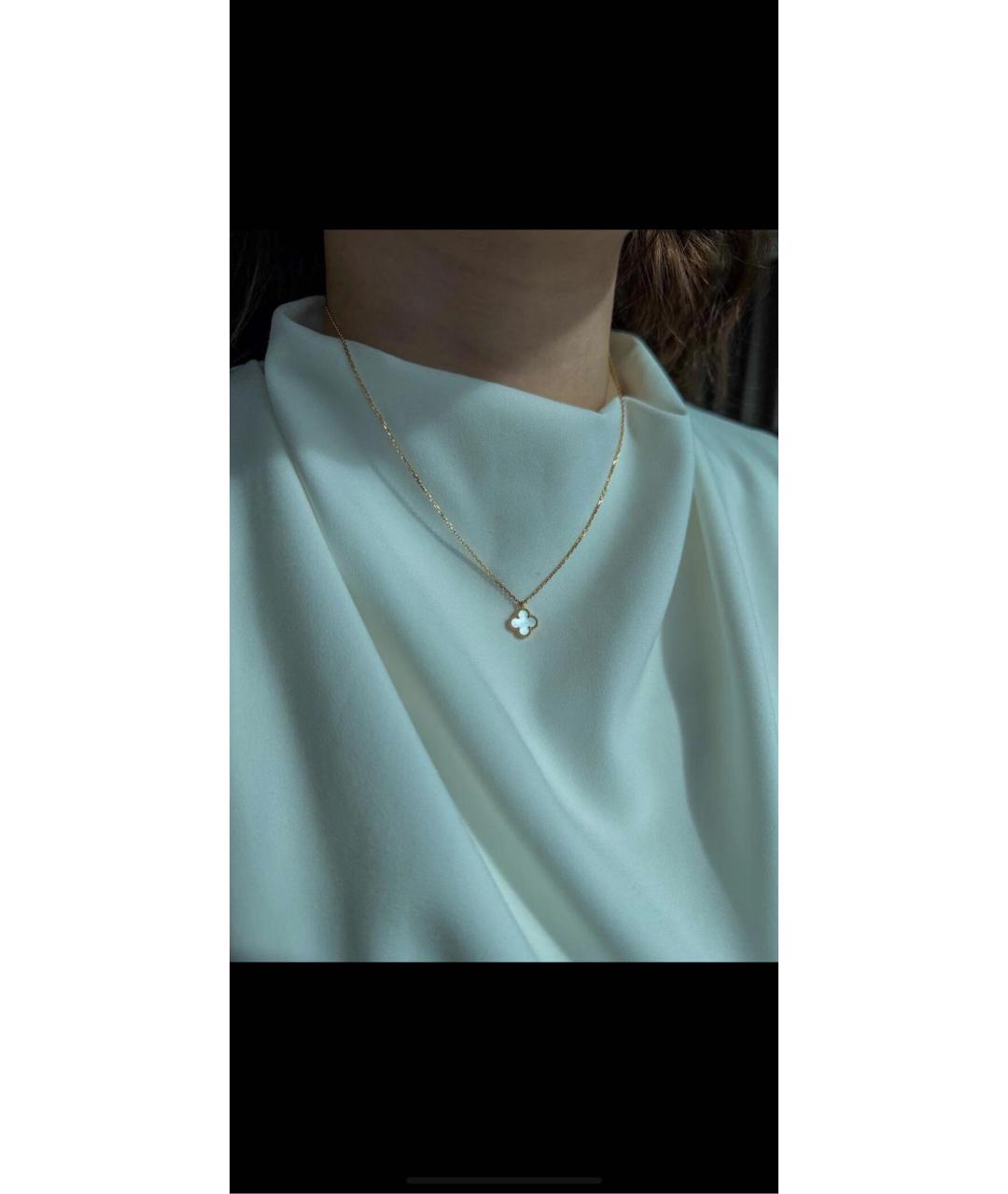 VAN CLEEF & ARPELS Белая подвеска из желтого золота, фото 3