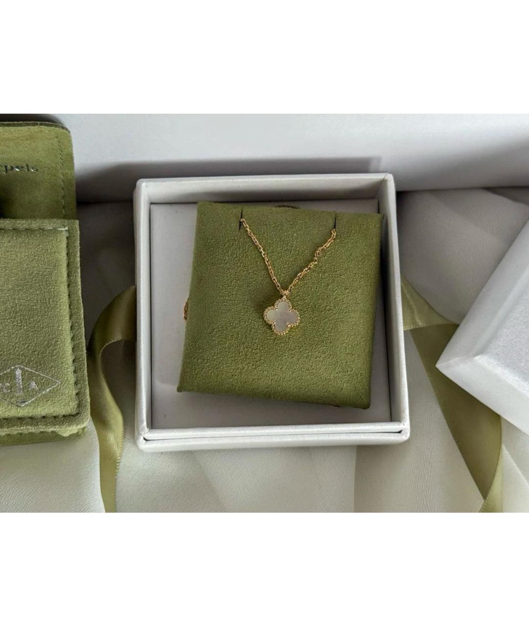 VAN CLEEF & ARPELS Белая подвеска из желтого золота, фото 5