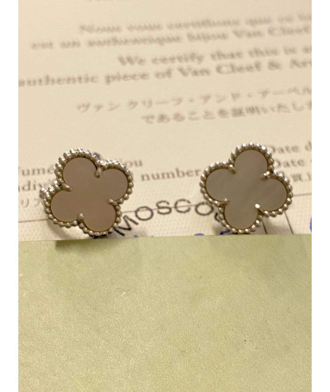 VAN CLEEF & ARPELS Серебряные серьги из белого золота, фото 2