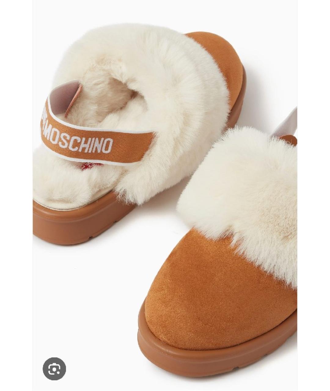 LOVE MOSCHINO Коричневые мюли, фото 3