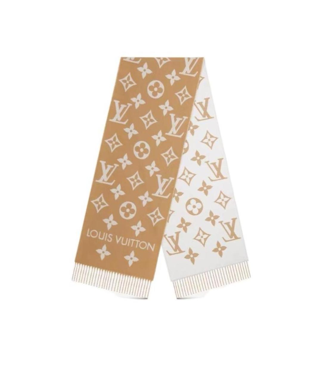 LOUIS VUITTON Бежевый шерстяной шарф, фото 1