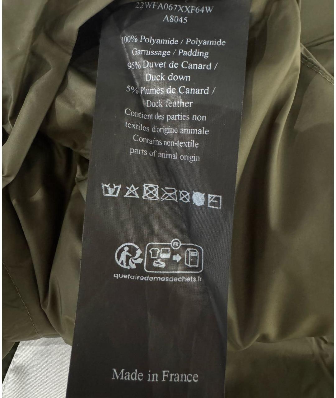 YVES SALOMON Хаки капюшон, фото 4