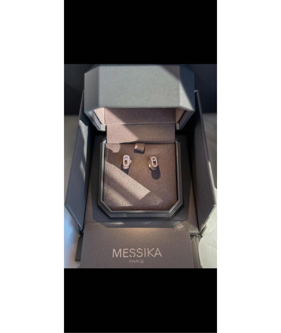 MESSIKA Белые серьги из белого золота, фото 6