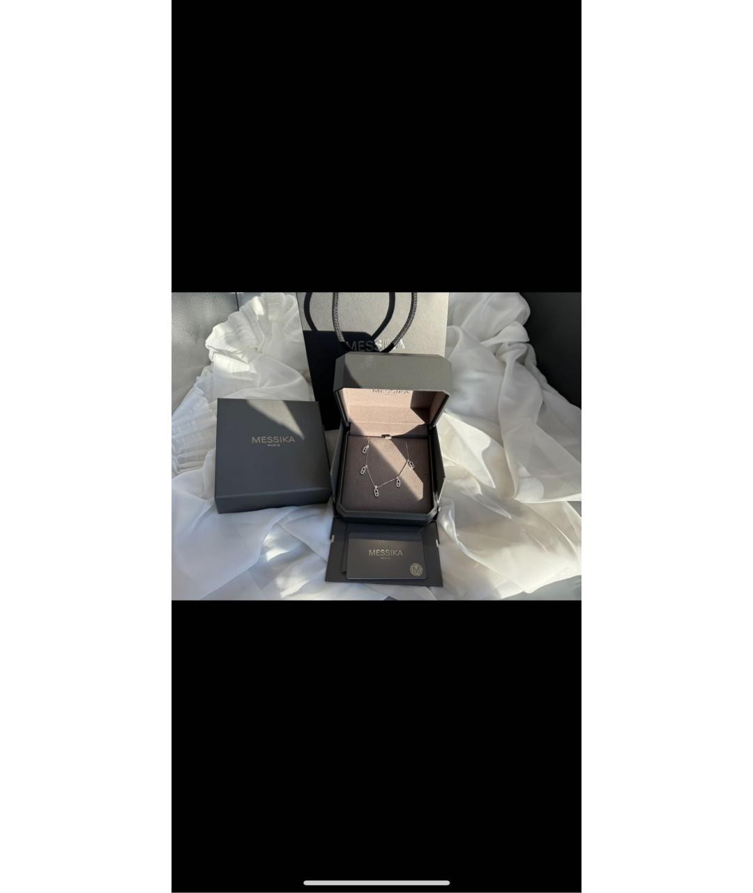MESSIKA Белая подвеска из белого золота, фото 4