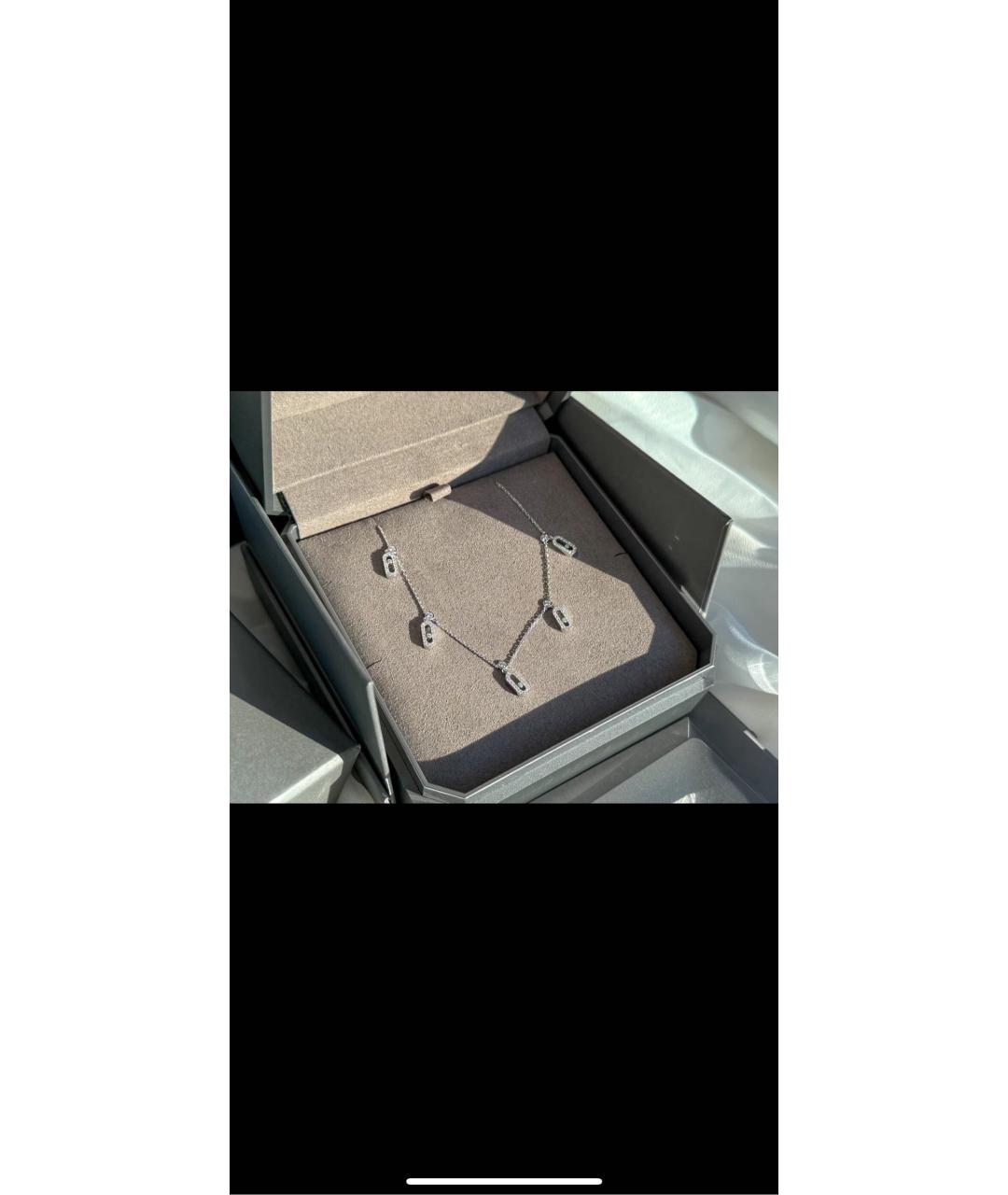 MESSIKA Белая подвеска из белого золота, фото 2