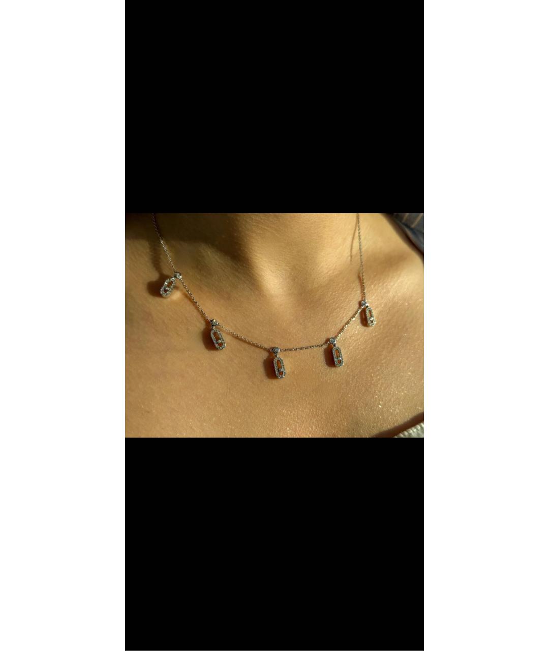 MESSIKA Белая подвеска из белого золота, фото 5