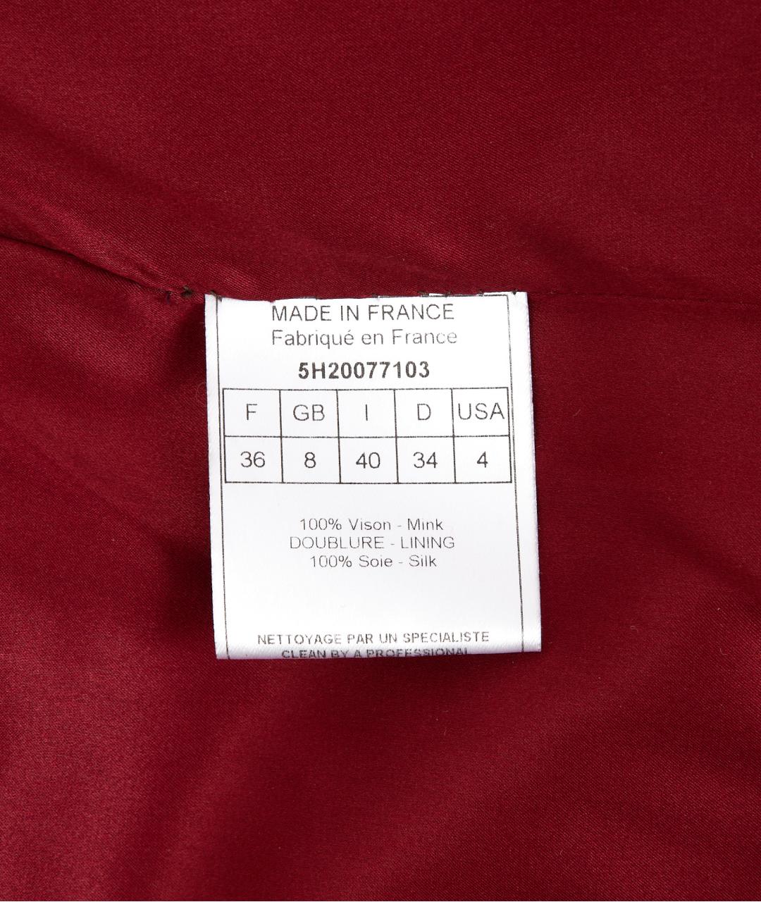 CHRISTIAN DIOR Бордовая меховая шуба, фото 6