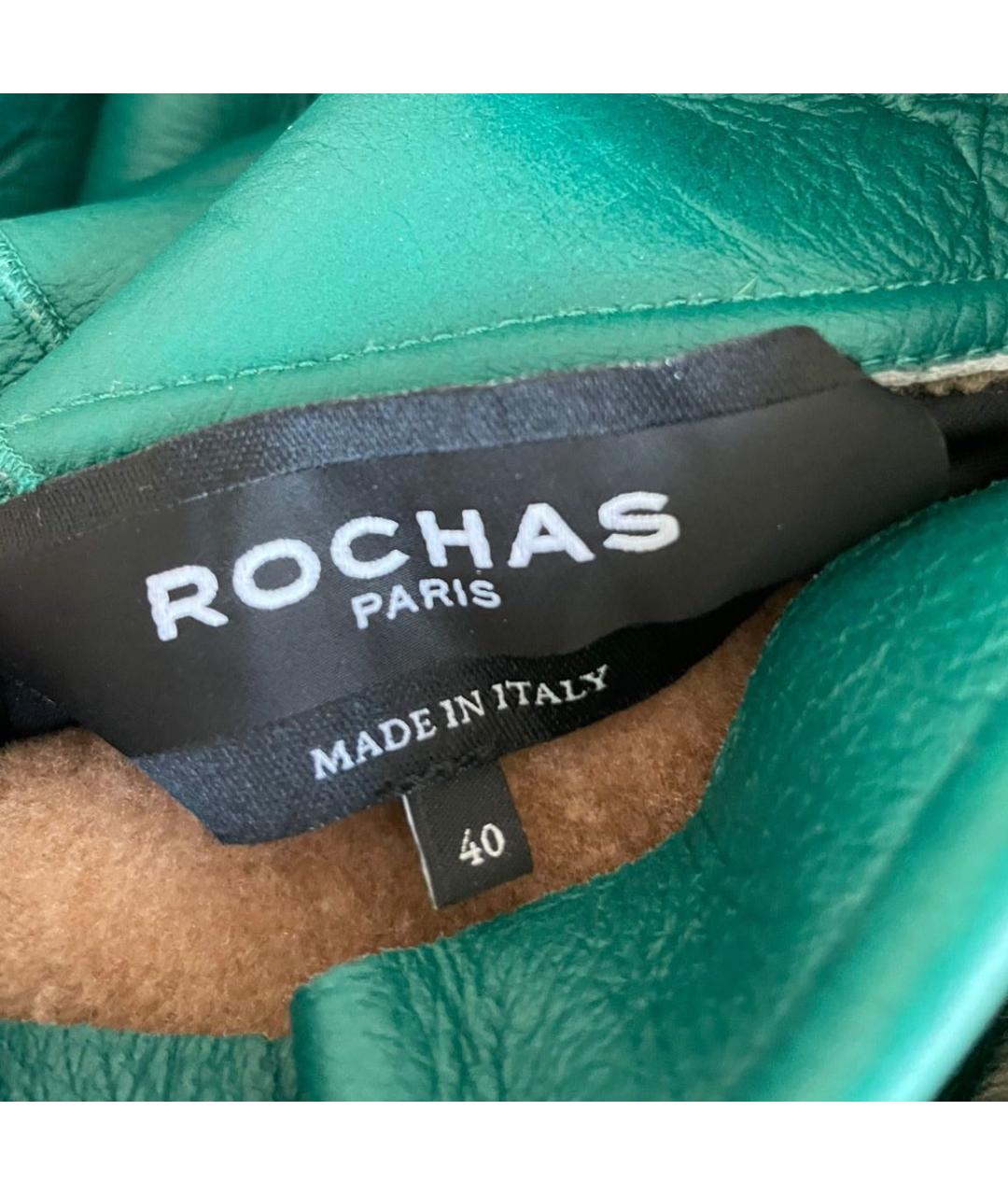 ROCHAS Зеленая меховая дубленка, фото 2