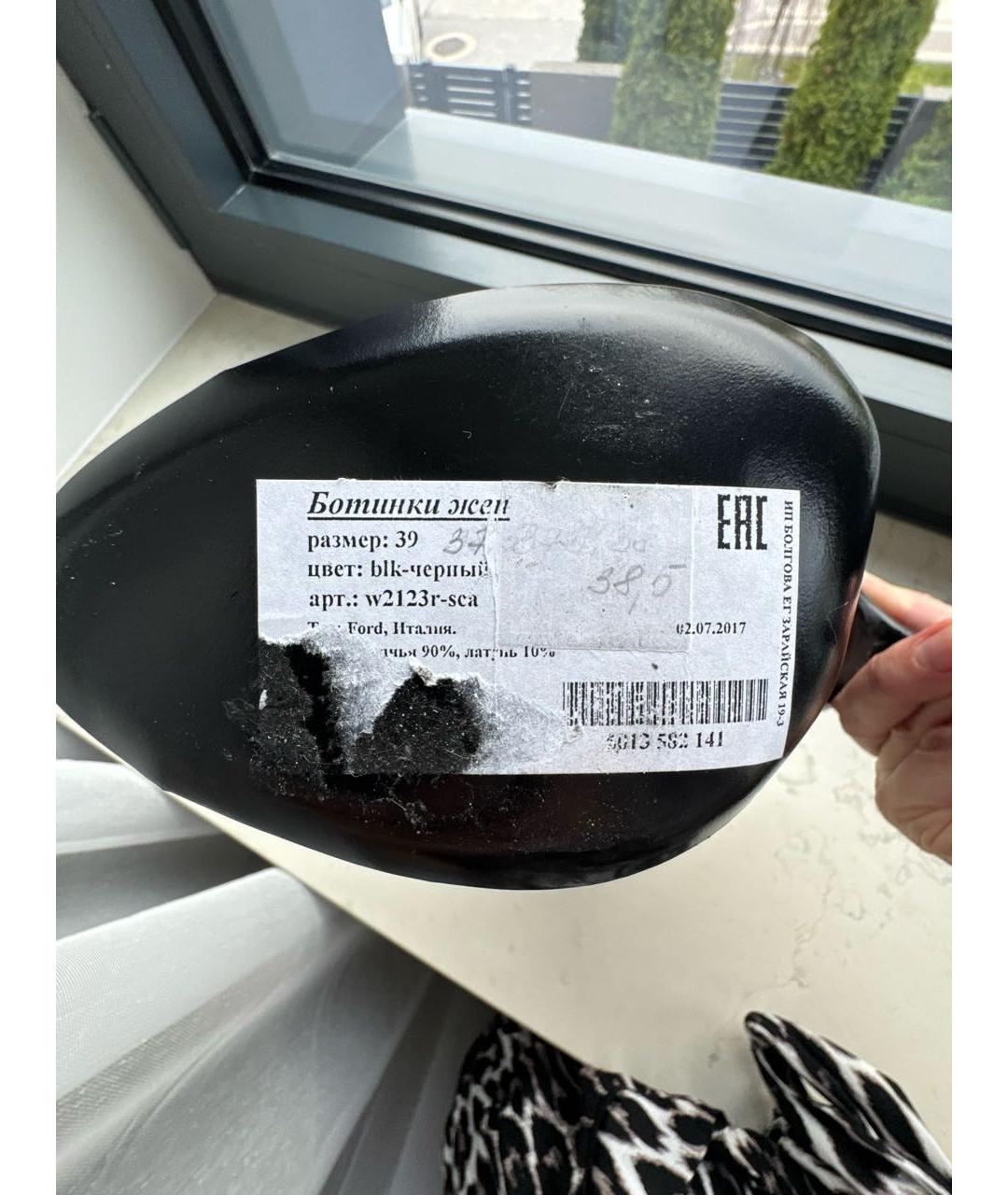 TOM FORD Черные кожаные ботильоны, фото 6