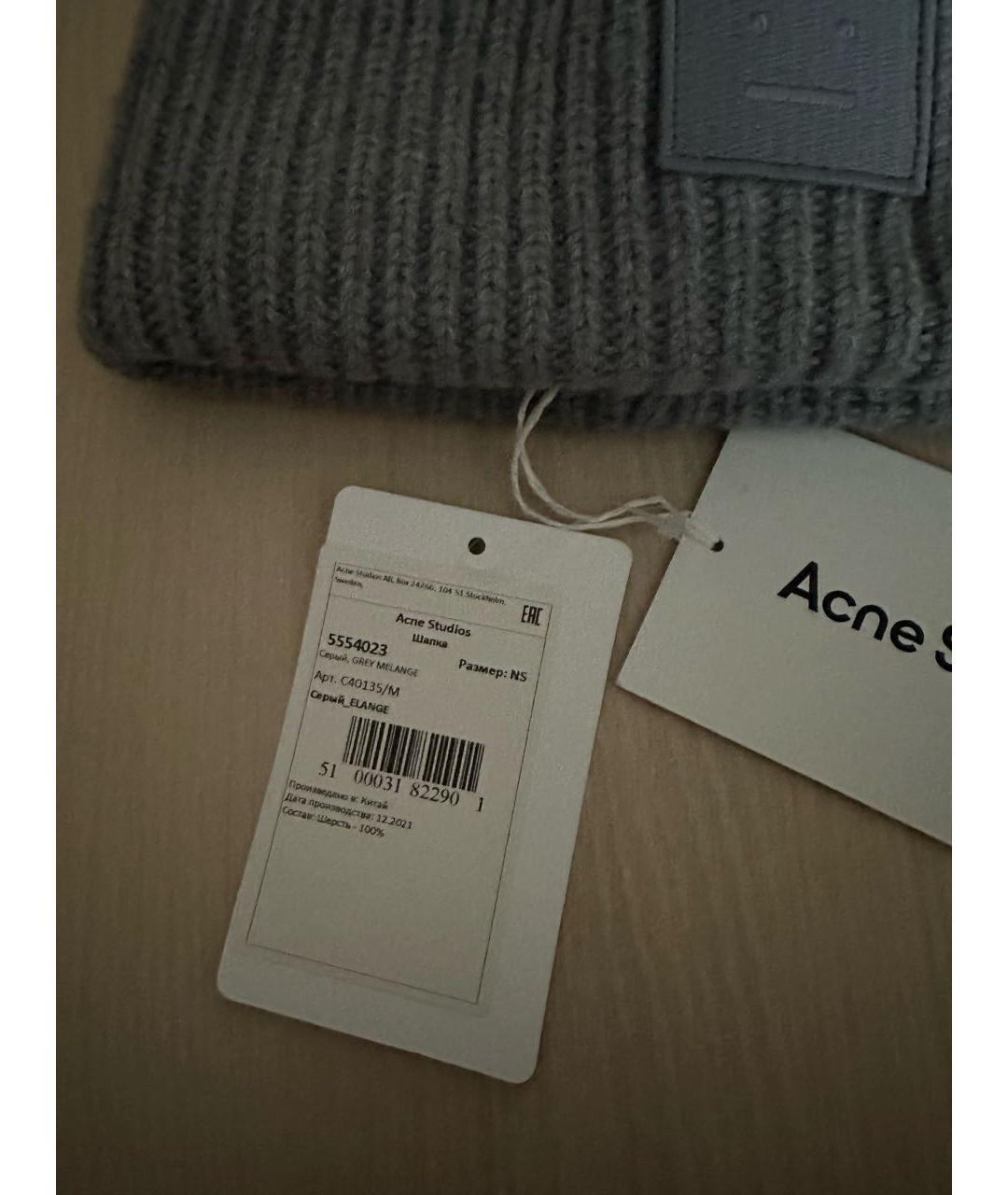 ACNE STUDIOS Серая шерстяная шапка, фото 4