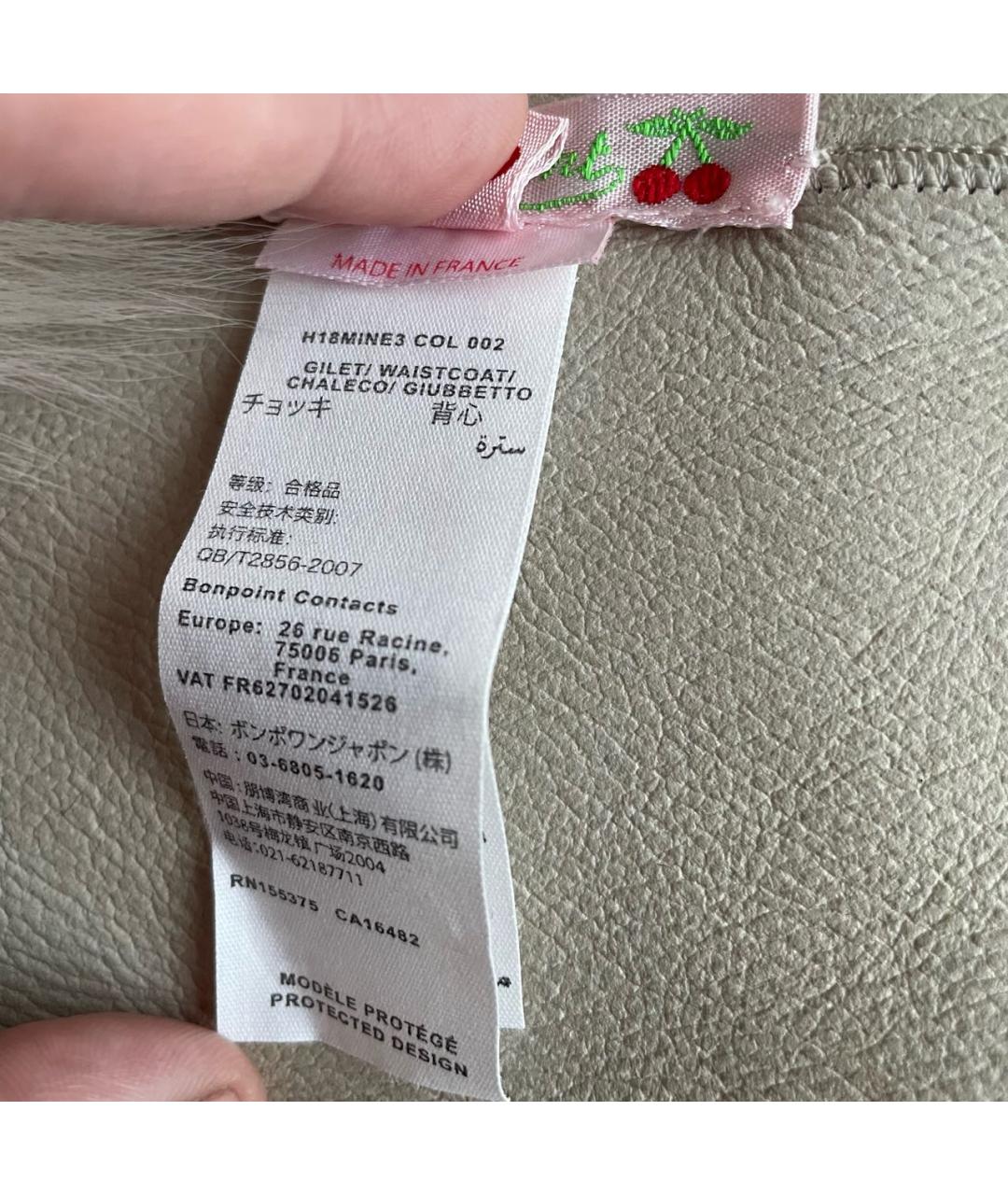 BONPOINT Бежевый жакет / жилет, фото 6