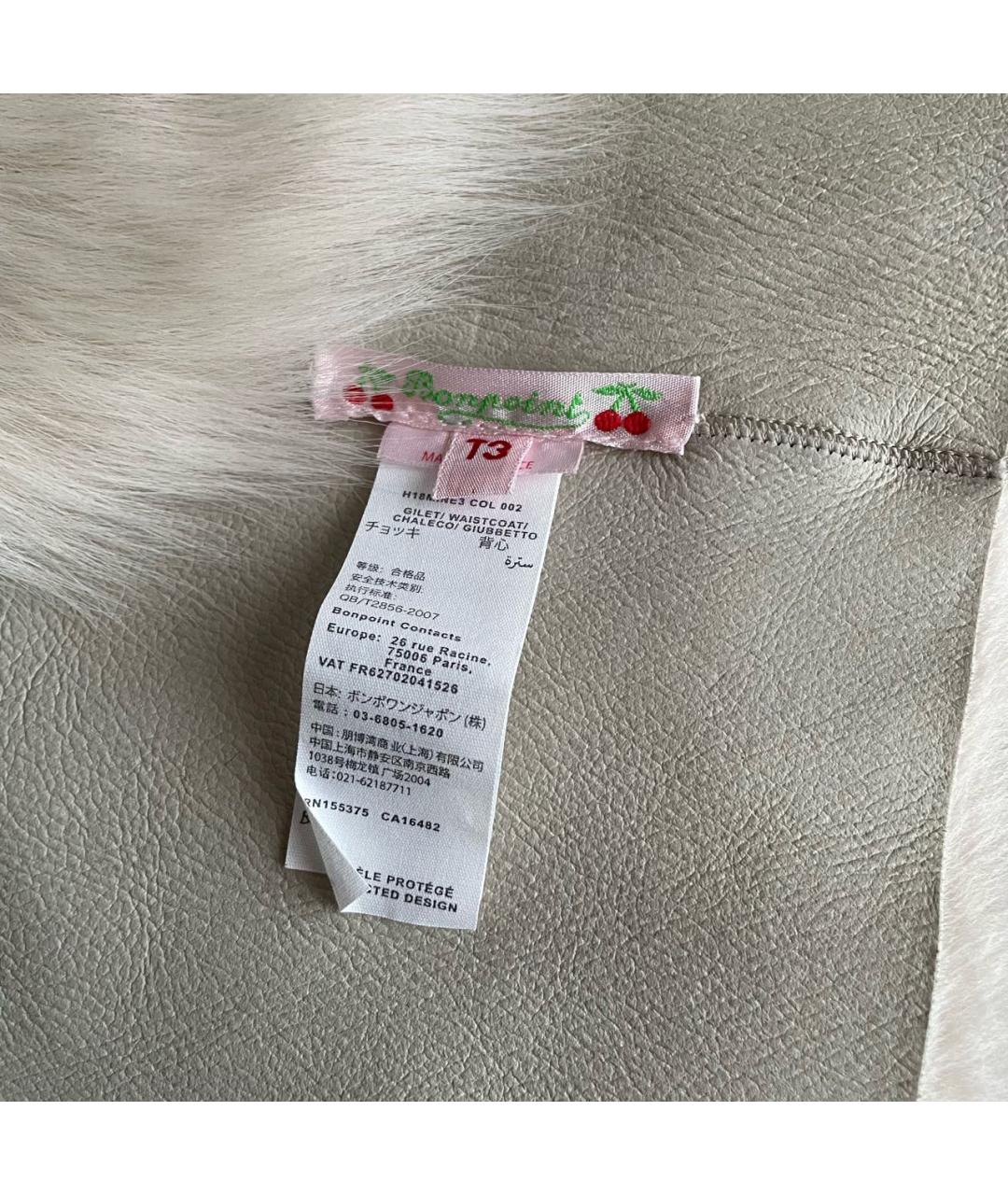 BONPOINT Бежевый жакет / жилет, фото 5