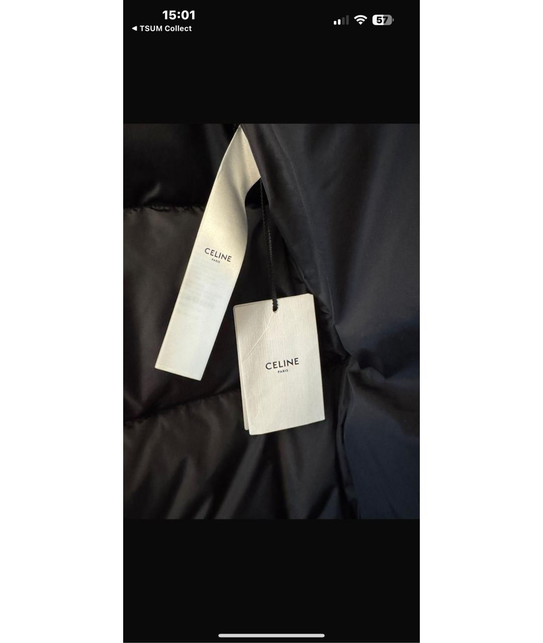 CELINE Антрацитовая полиуретановая куртка, фото 3