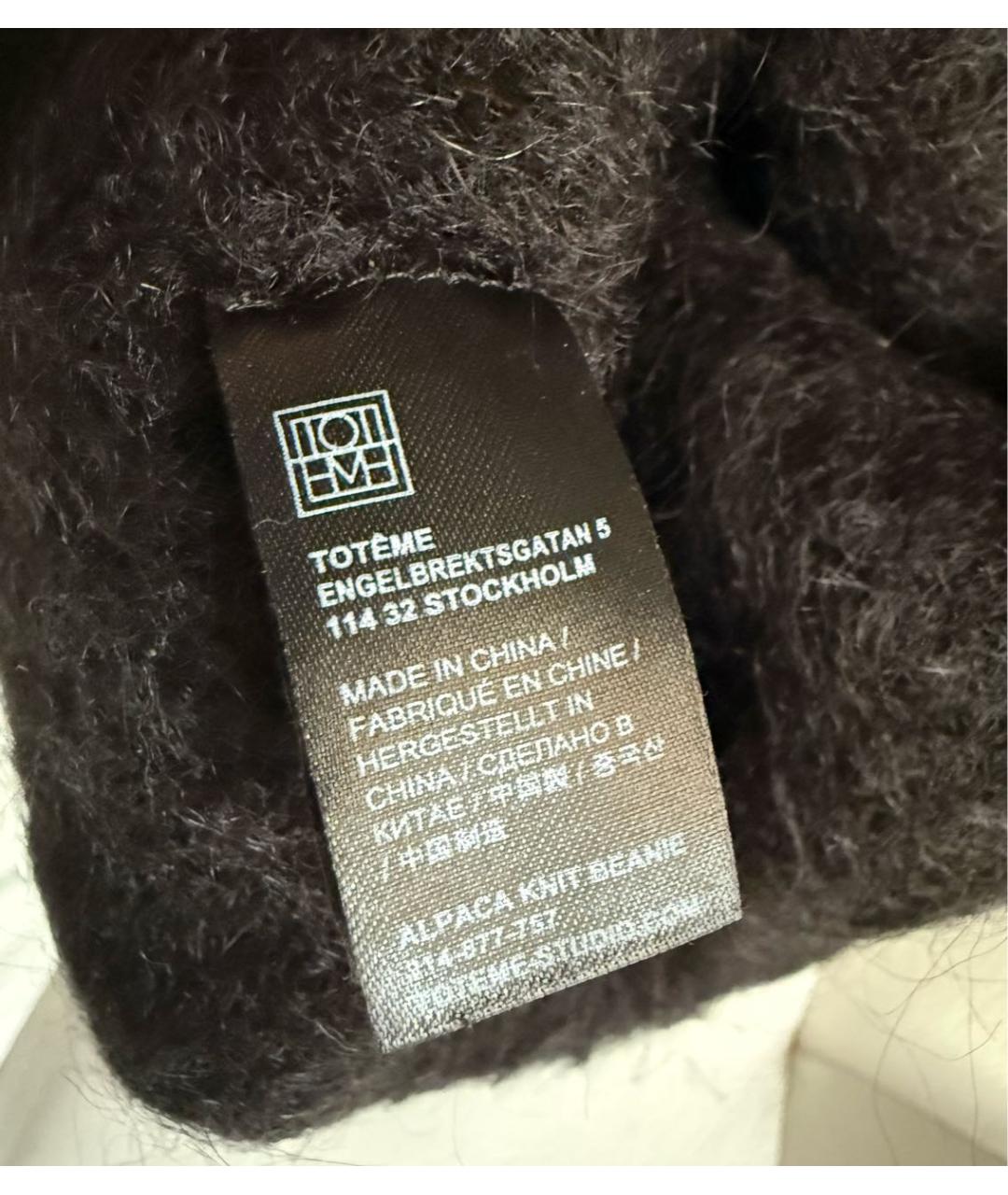 TOTEME Черная шерстяная шапка, фото 4