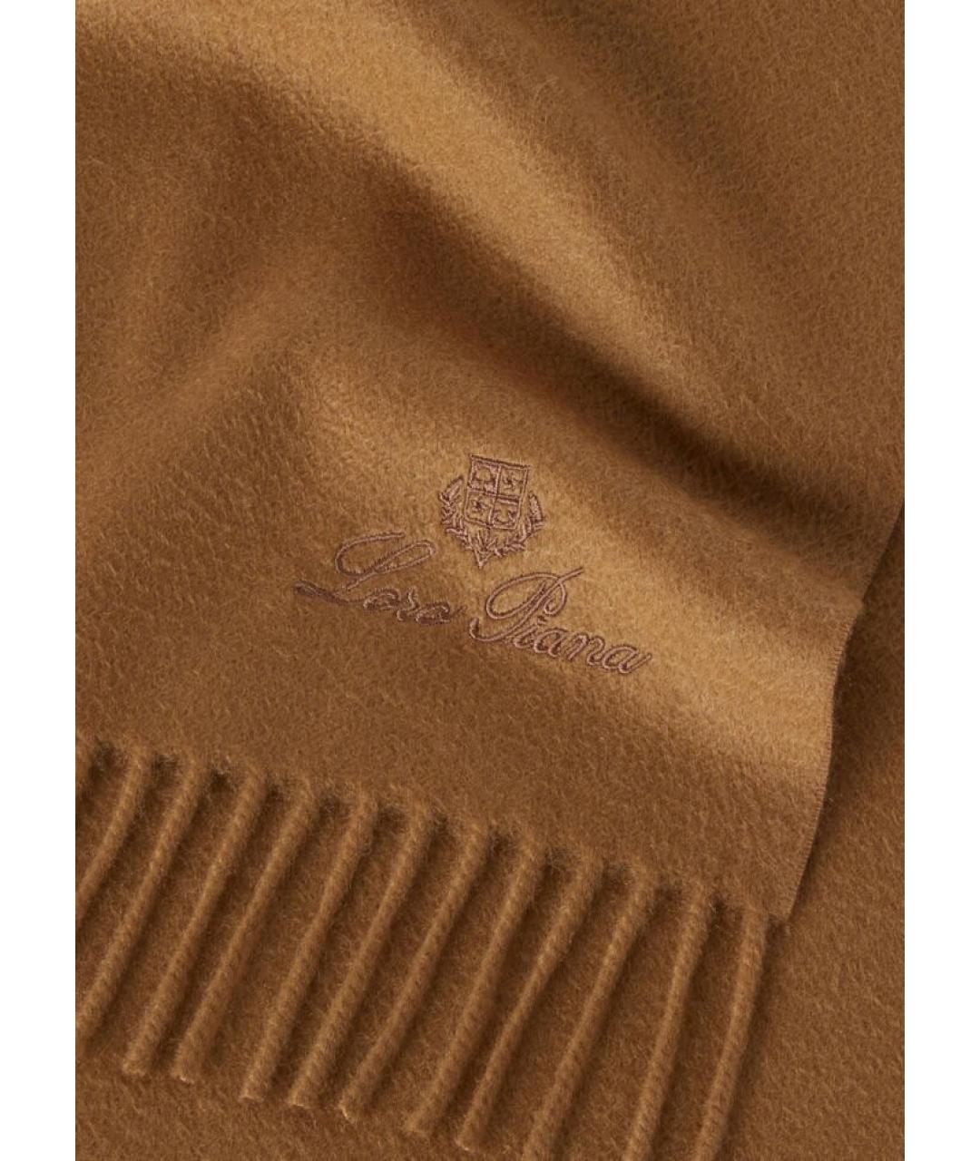 LORO PIANA Коричневый кашемировый шарф, фото 2