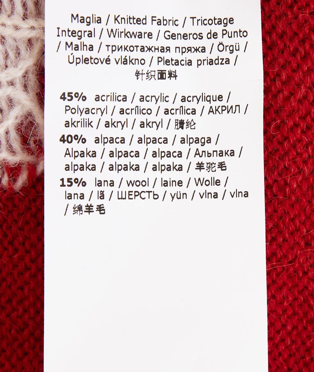 WEEKEND MAX MARA Красный шерстяной джемпер / свитер, фото 6