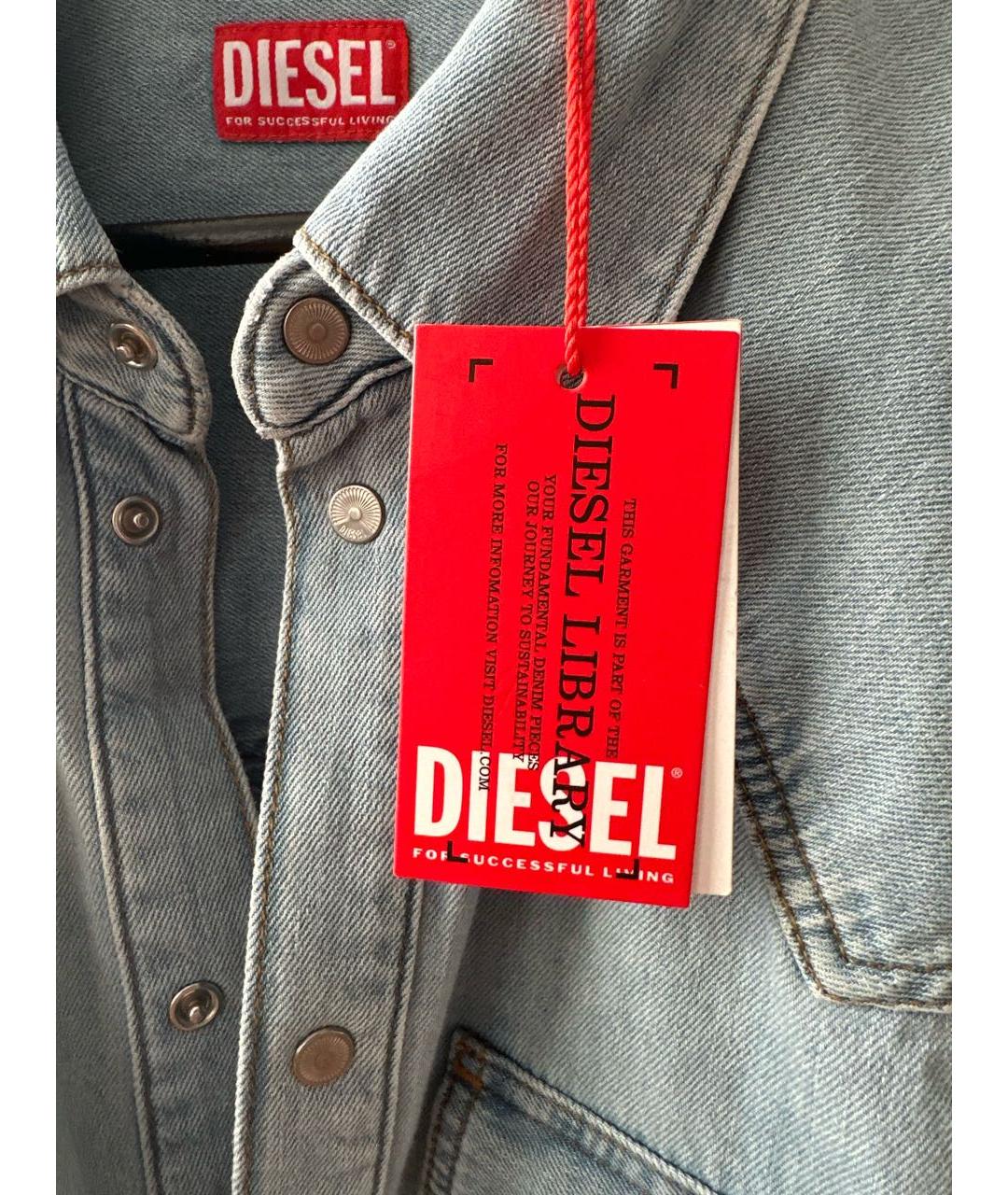 DIESEL Голубая хлопковая кэжуал рубашка, фото 5