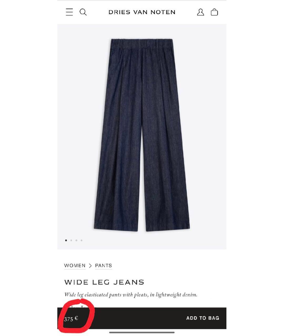 DRIES VAN NOTEN Темно-синие хлопковые джинсы клеш, фото 5