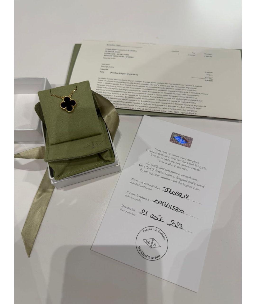 VAN CLEEF & ARPELS Черное колье из желтого золота, фото 2