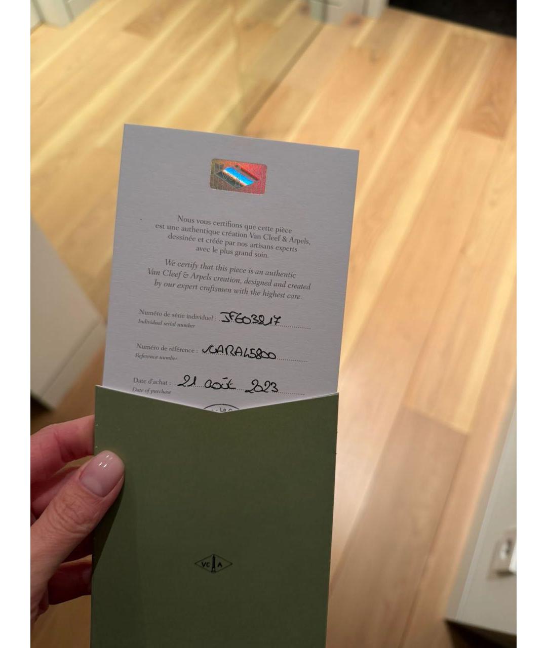 VAN CLEEF & ARPELS Черное колье из желтого золота, фото 3