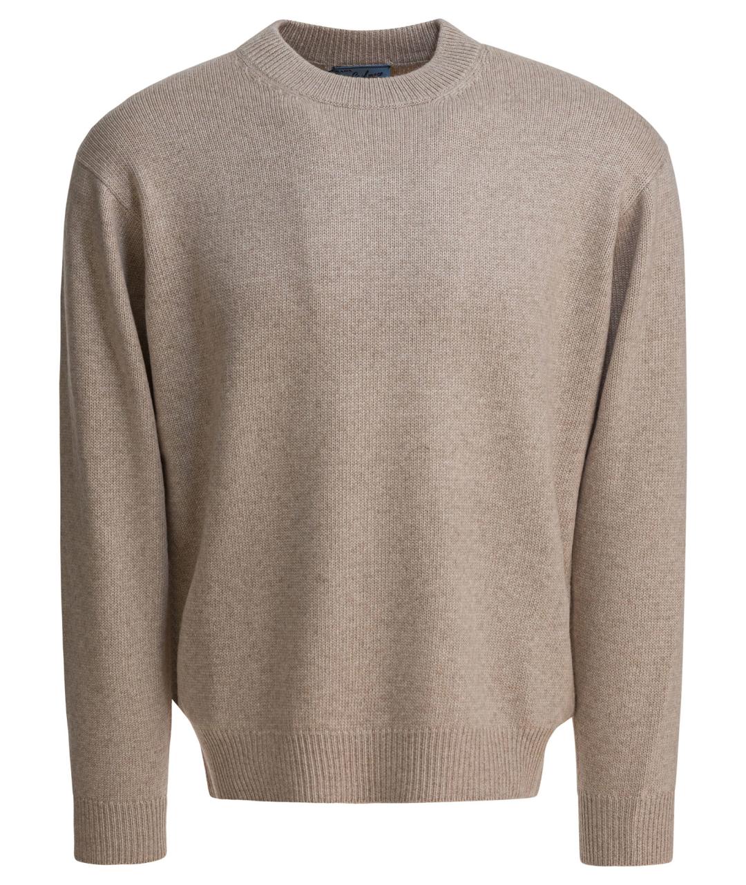 PRADA Бежевый кашемировый джемпер / свитер, фото 1