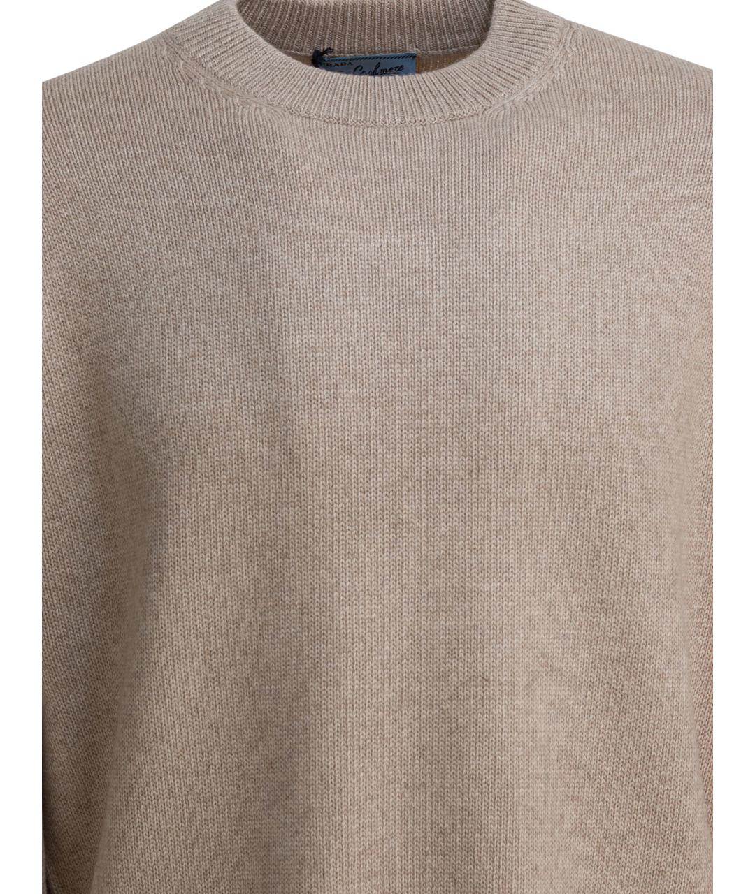 PRADA Бежевый кашемировый джемпер / свитер, фото 3