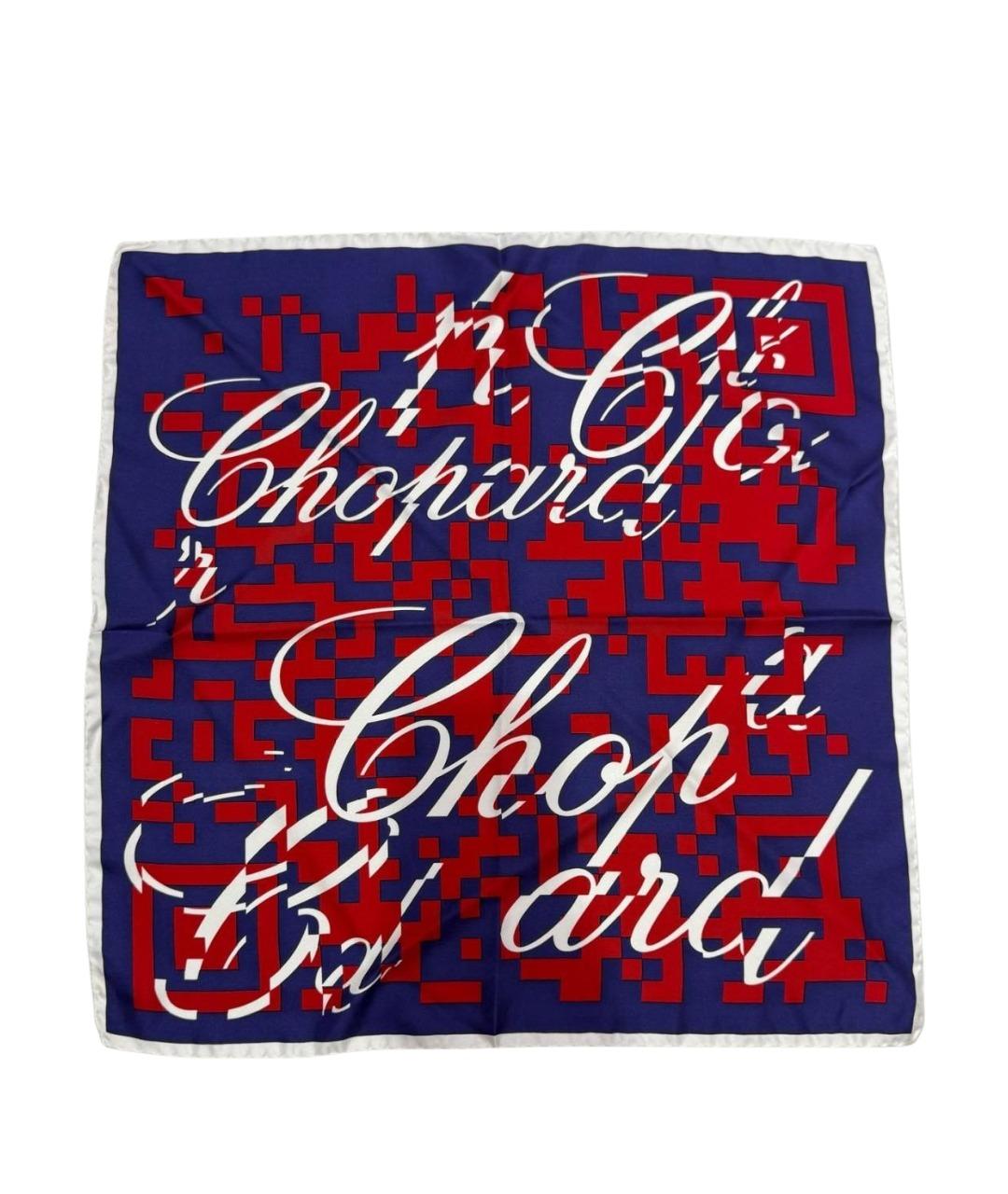 CHOPARD Темно-синий шелковый платок, фото 6