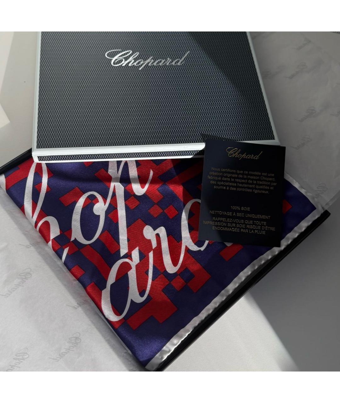 CHOPARD Темно-синий шелковый платок, фото 4