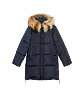 WEEKEND MAX MARA Пуховик