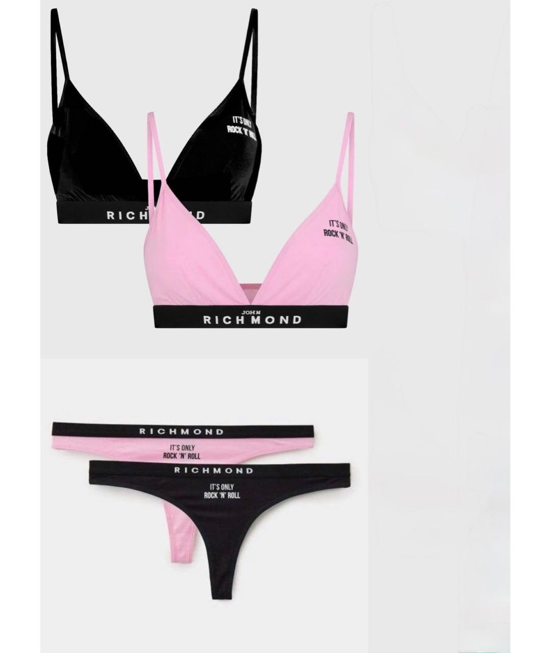 JOHN RICHMOND Мульти комплекты, фото 9