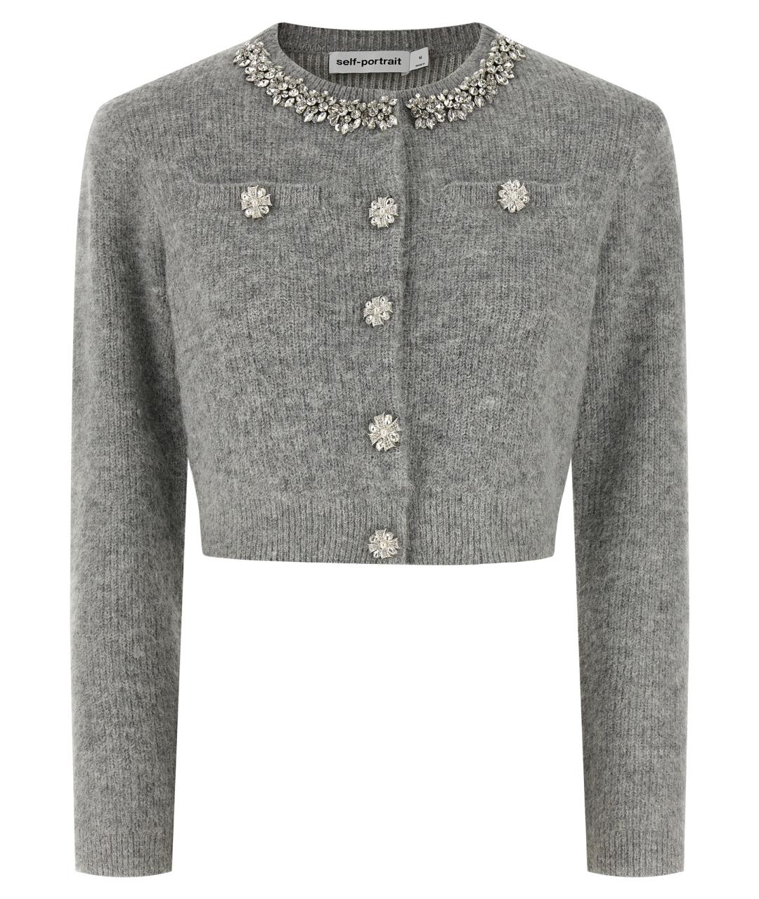 SELF-PORTRAIT Серый шерстяной кардиган, фото 1