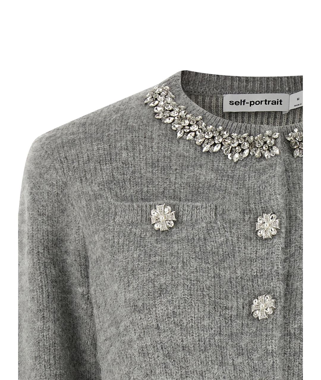 SELF-PORTRAIT Серый шерстяной кардиган, фото 3