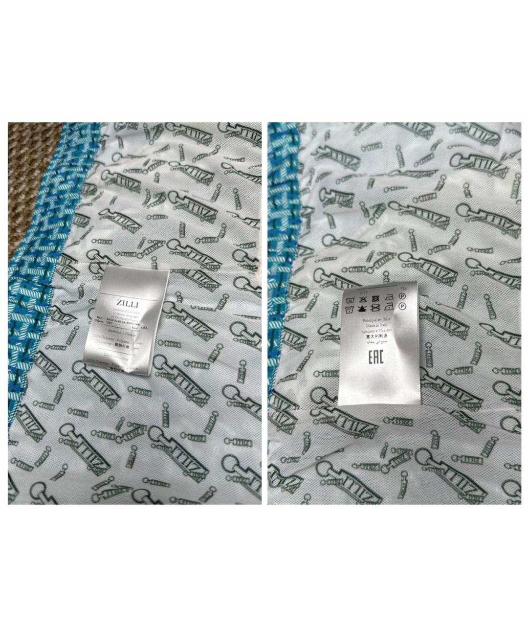 ZILLI Голубые плавки, фото 7