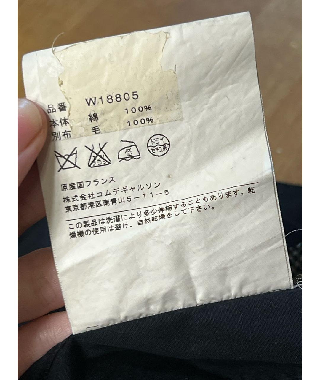 COMME DES GARÇONS SHIRT Темно-синяя хлопковая рубашка, фото 7