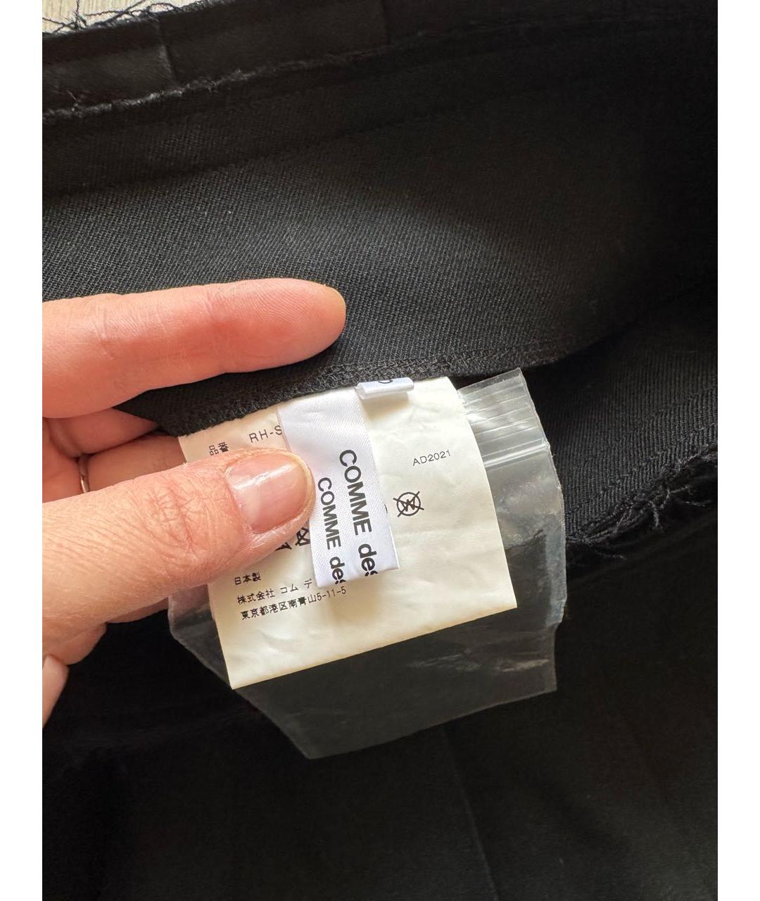 COMME DES GARÇONS Черная шерстяная юбка миди, фото 4