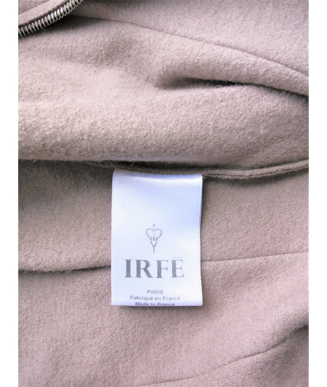 IRFE Бежевое шерстяное платье, фото 8