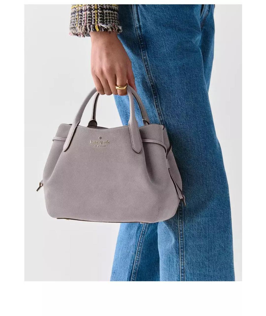 KATE SPADE Серая замшевая сумка тоут, фото 5