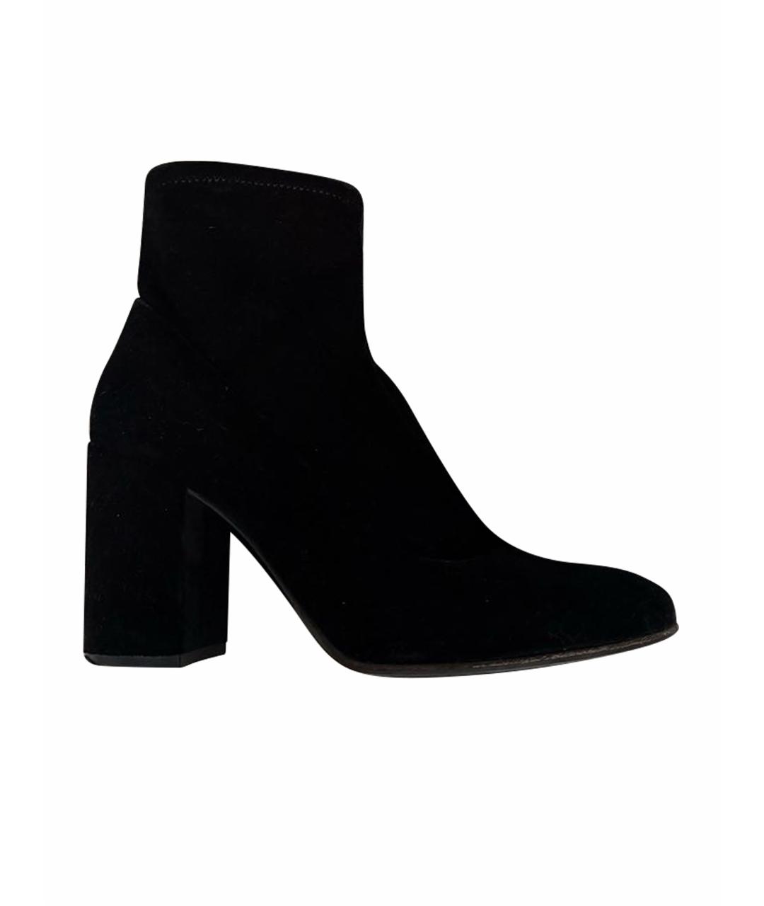 Louise Michail Черные текстильные ботильоны, фото 1