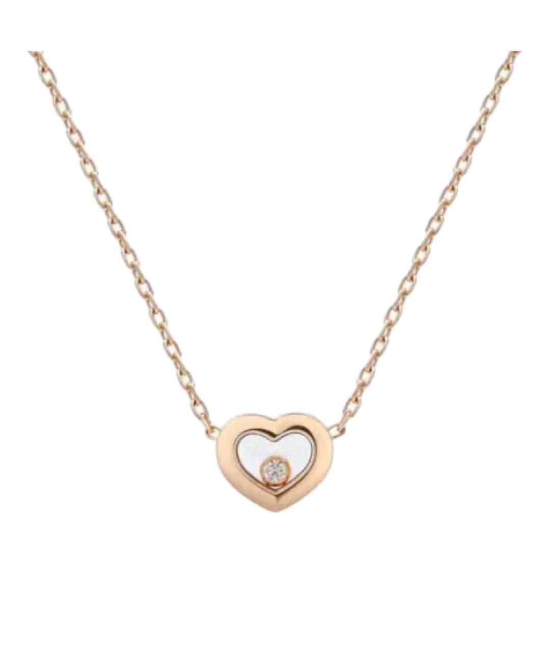CHOPARD Золотое колье из розового золота, фото 1