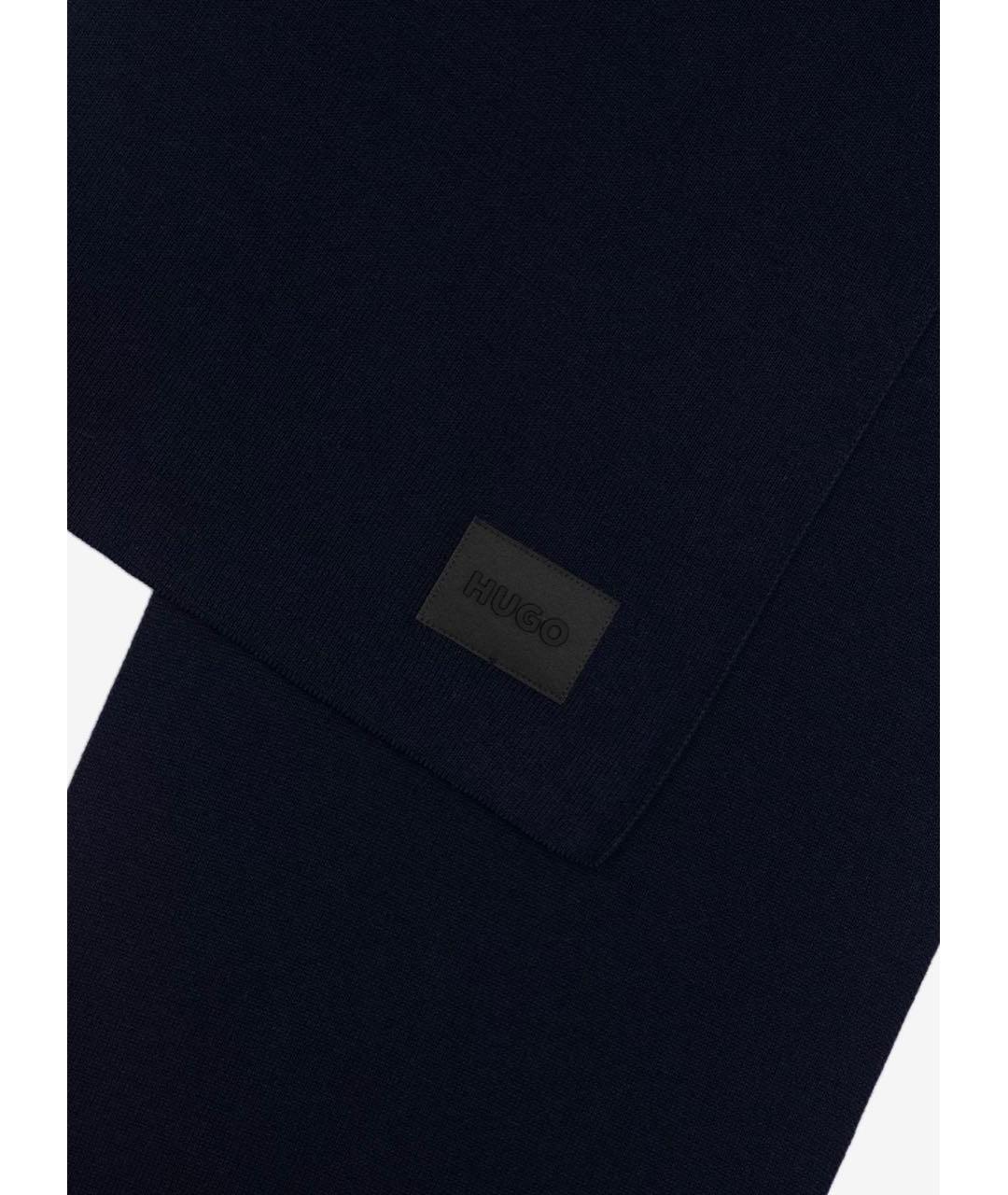 HUGO Темно-синий хлопковый шарф, фото 3