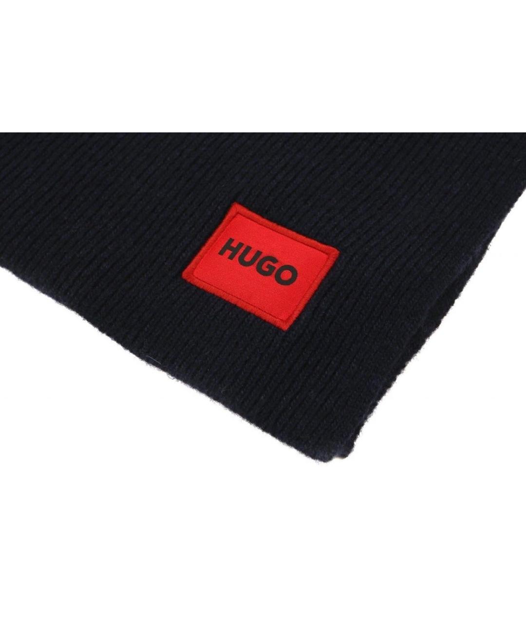 HUGO Темно-синий шерстяной шарф, фото 5