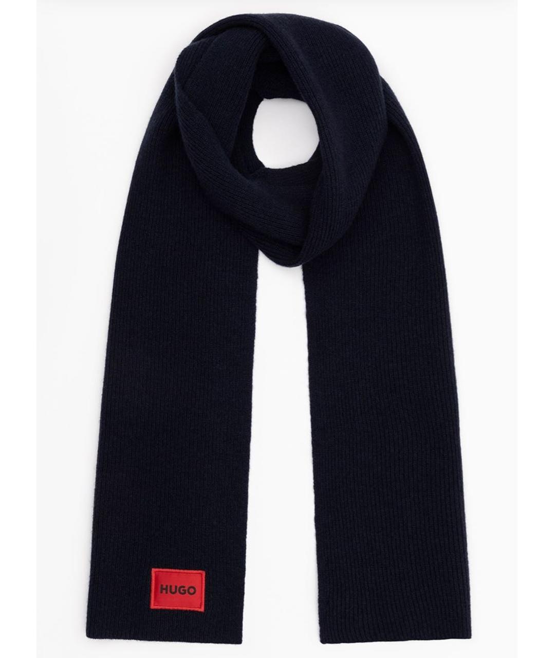 HUGO Темно-синий шерстяной шарф, фото 6