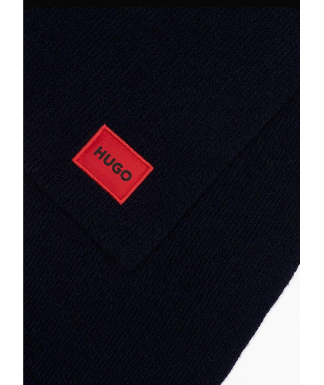 HUGO Темно-синий шерстяной шарф, фото 3