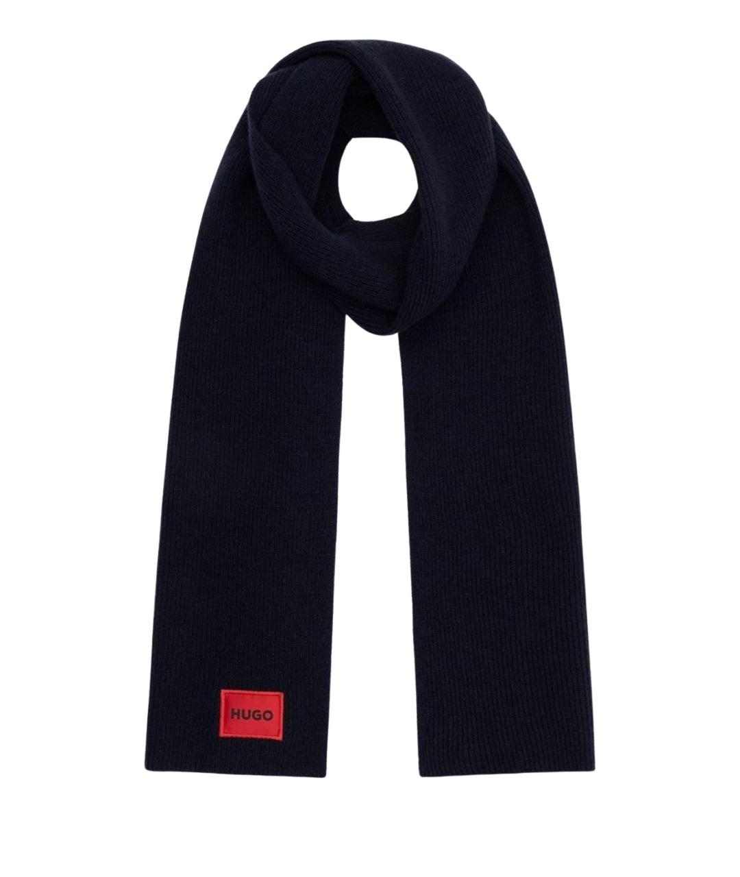 HUGO Темно-синий шерстяной шарф, фото 1