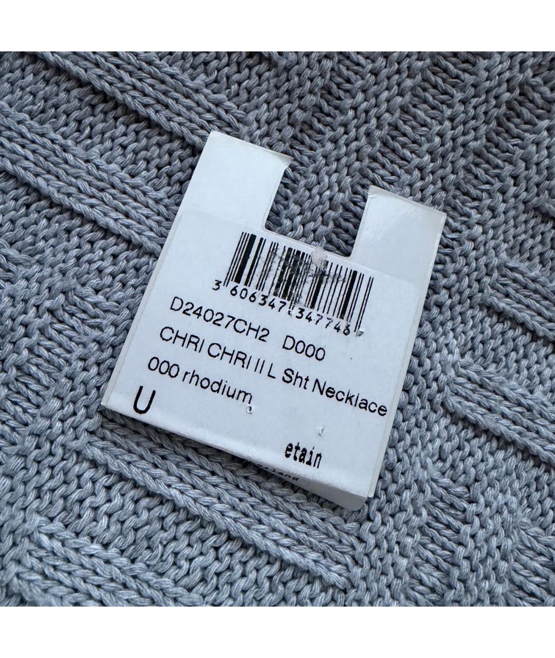 CHRISTIAN DIOR Серебряное колье, фото 7