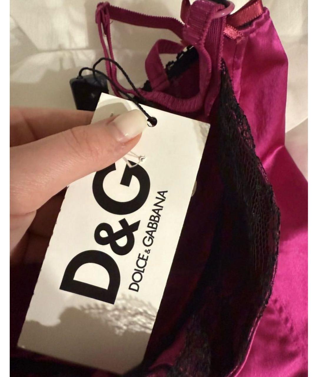 DOLCE&GABBANA Фуксия атласный корсет, фото 3